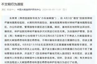 ?波杰姆连续10场至少5板 马克-杰克逊后队史首位达此成就新秀